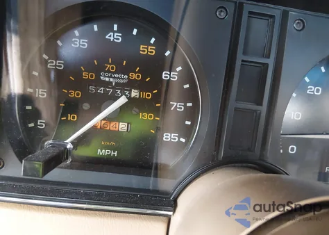 1981 Chevrolet Corvette z USA, uszkodzony, nr VIN 1G1AY8760B5105318